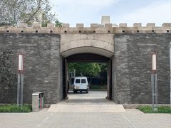 -元大都城垣遗址公园