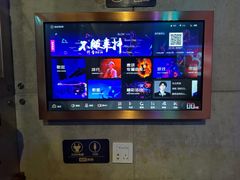 -唱吧麦颂KTV(西单华威潮铺街店)