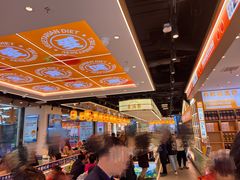 -素满香·全民食养自助(长宁龙之梦店)