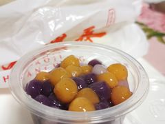 -赵记传承(佛山禅城魁奇路店)