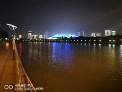 -义乌国际大厦酒店