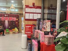 -励步成长中心·英文启蒙·剑桥考级·KET(众美凤凰城校区)