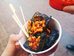 -黑色经典臭豆腐·湖南特产(坡子街店)