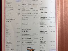 菜单-金玉满堂潮州酒楼(无限极荟购物广场店)