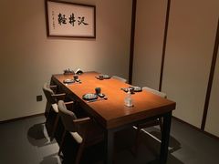 -神奈川·小京