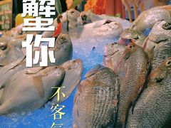 -源·咖啡自助餐厅·海鲜·烧烤·三文鱼(海口华彩洲际酒店)