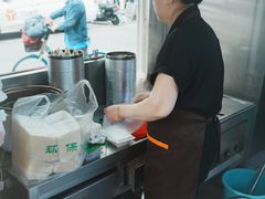 -笑云开汤包店(网巾市店)