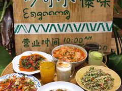 -多哥水傣味餐厅(司马巷店)
