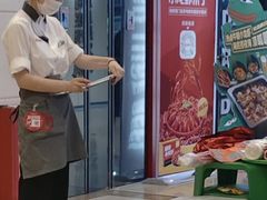 -海底捞火锅(金融街万达店)