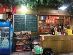 -秀妈厨房(灰汤老店)