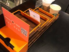 -星巴克(凯德晶萃店)