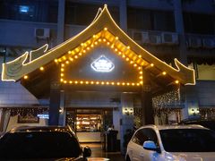 -暹罗湾东南亚餐厅