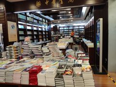 -新华书店(泉城路店)