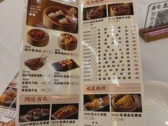 -顺德人家食府(黄金广场店)