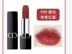-Dior迪奥(万象城店)