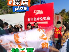 -磬锤峰森林公园