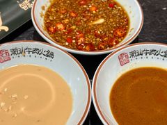 -寻牛记潮汕牛肉火锅(双喜城店)