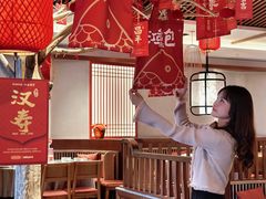 -湘阁里辣(大朗广场店)