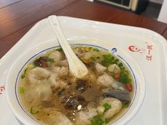 -汪一挑馄饨(老街店)