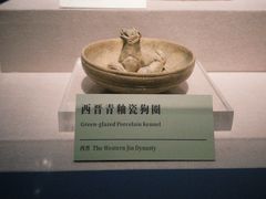 -台州博物馆