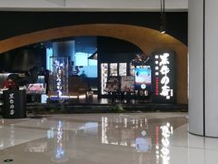 -黑牛の店·黑金店(沈阳万象城店)