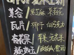 -UPPER KITCHEN(延安路店)