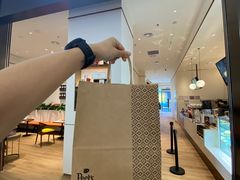 -Peet's 皮爷咖啡(乐峰店)