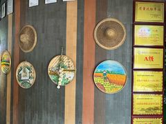 -番食园鲜食火锅(高新店)