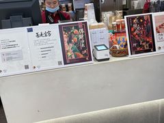 -茶理宜世(岭南站NOVA店)