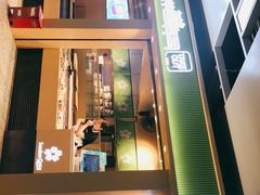 -鲜道寿司(珠江路地铁站店)