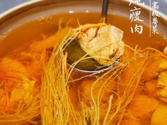 -悦秀·高级粤菜
