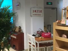 -小时光咖啡馆(开森度假森林店)