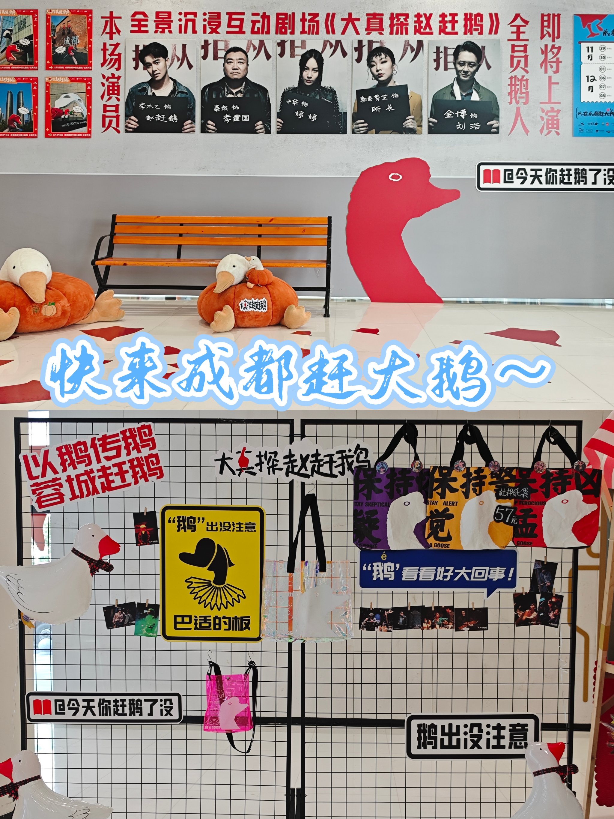 沉浸式探店视频制作(沉浸式卖场)