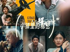-武商摩尔影城(国广IMAX激光店)