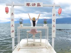 -南诏风情岛