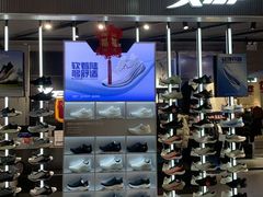 -通程奥特莱斯(华晨店)