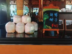 -西双版纳洲际度假酒店兰吧