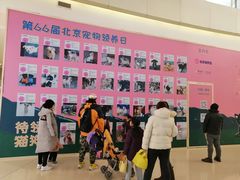 -北京清河万象汇