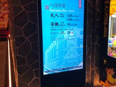 -蓝鲸湾汤泉(包河店)