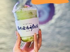 -PINTEA LAB(北京路店)