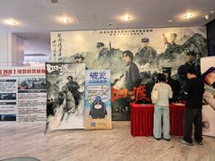 -博纳国际影城(皇庭店)