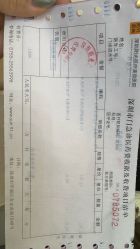 -深圳阳光医疗美容医院·旗舰店