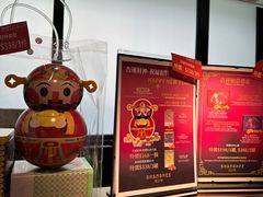 -海港城