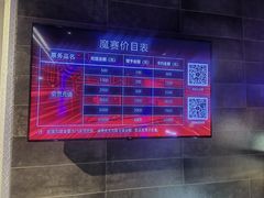 -魔赛卡丁车赛车汇(上海店)