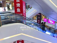 -吾悦广场(南京鼓楼店)