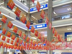 -红星美凯龙(浦江店)