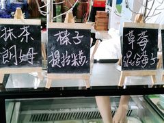 -青岛青龙美爵酒店·阳光海岸西餐厅