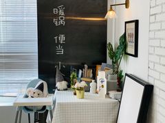 -小岛餐厅