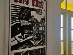 -广州鲁迅纪念馆(国民党一大旧址)