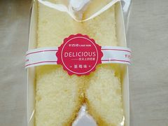 -卡吉诺动物奶油生日蛋糕(中原路店)
